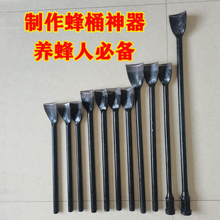 挖蜂桶凿子洛阳铲压实度凿子高碳钢半圆月牙弧形凿长把铲刀神器