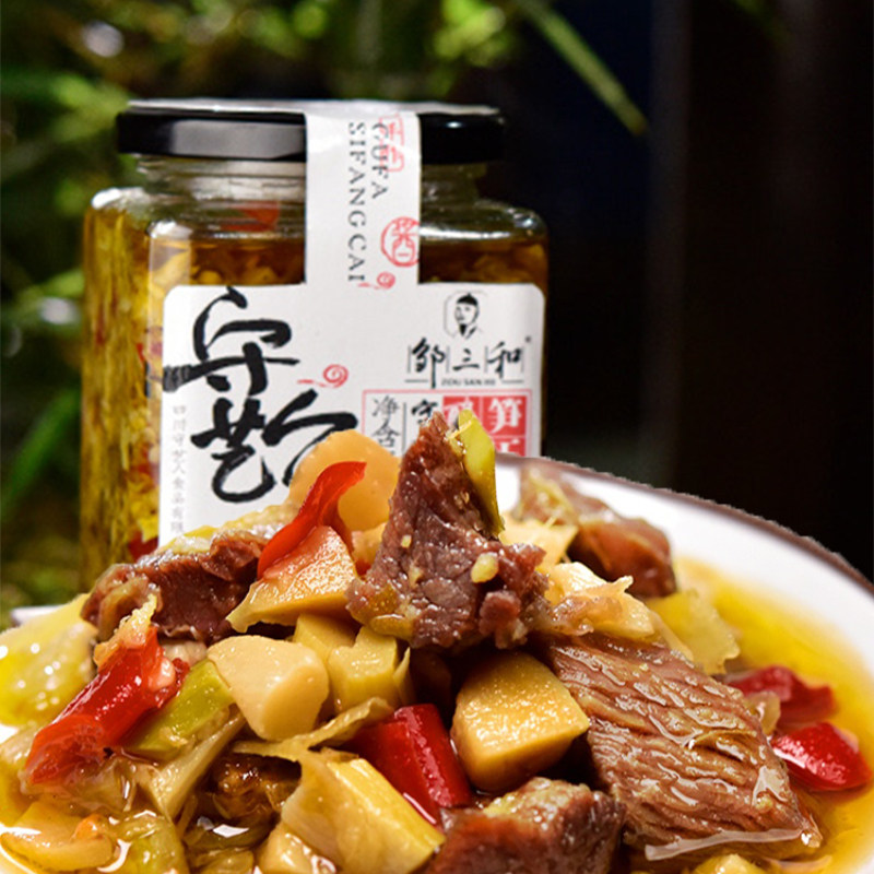 邹三和笋丁牛肉酱350g/瓶 拌饭拌面下饭菜开胃咸菜麻辣即食香辣