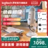Товары от 罗技官方旗舰店