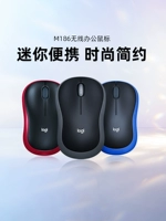 Logitech, маленькая беспроводная мышь