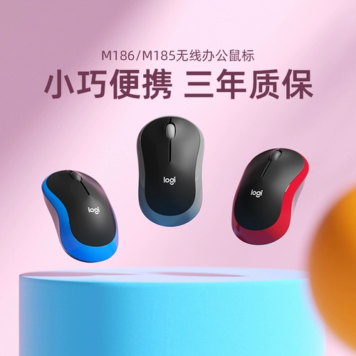 Logitech, беспроводная мышь, ноутбук, портативная батарея