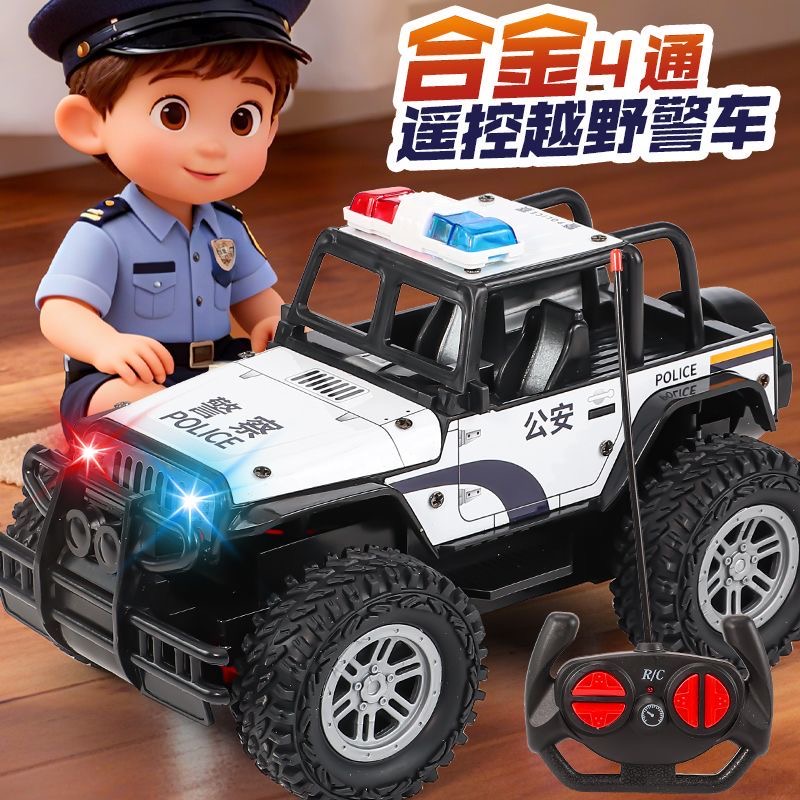 遥控合金警车模型礼物