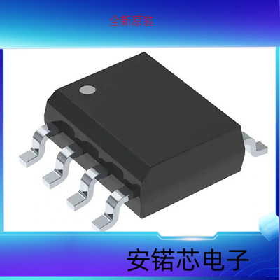 LTC1864LIS8#PBF[IC ADC 16BIT SAR 8SOIC]