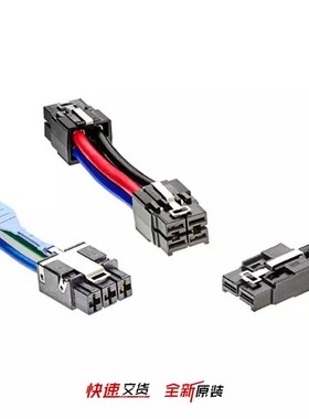 2304886-1 【CA,ET, 3POS, LONG PULL-TAB,NO DE】