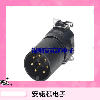 1411986 接插件连接器Connector公型Male INSERT 8POS SOLDER