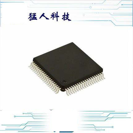 全新 AD7616BSTZ【IC ADC 16B 1MSPS 16CH ST80】