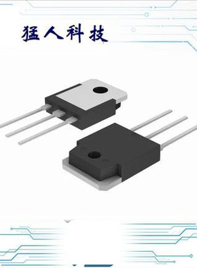 1MBH60-100 IMBH60-100  TO-3PL