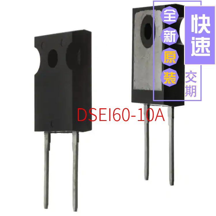 DSEI60-10A[DIODE GEN PURP 1KV 60A TO247AD]