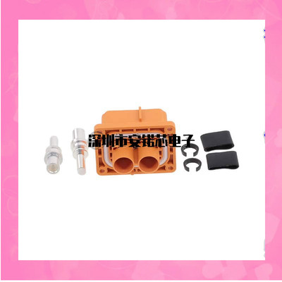 玛斯卡ELRAELRA2WELRA2W160