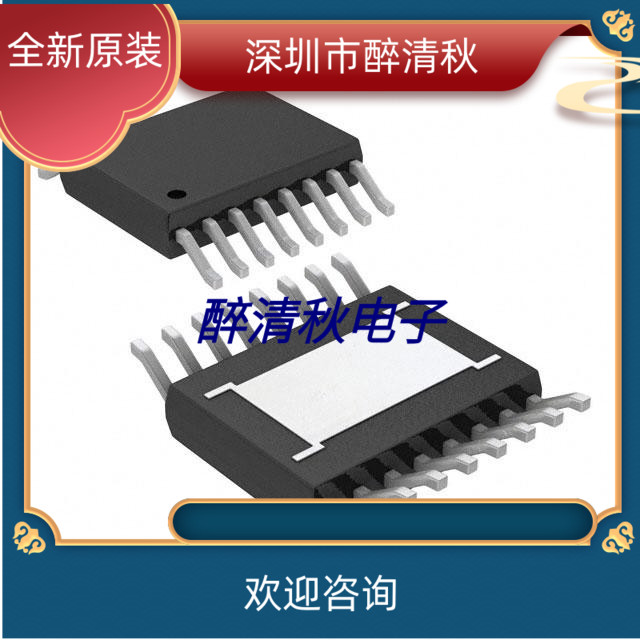 LT3022EMSE#PBF[IC REG LINEAR POS ADJ 1A 16MSOP]芯片