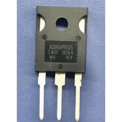 原装AUIRG4PH50SG4PH50S