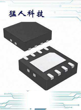 全新 MT25QL128ABA1EW7-0SIT 丝印RW135 WDFN-8