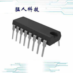 ION LITH DIP CHARGE FAST BQ2054PN