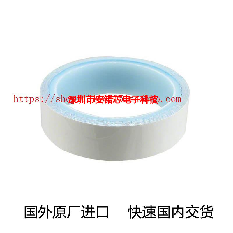玛斯卡1-361-36881-368805[
