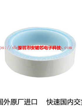 1-36-8805[TAPE THERMAL COND 1