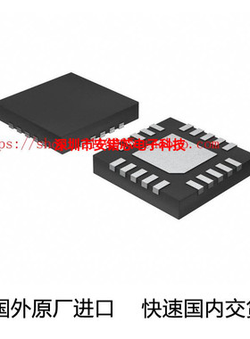 MAX16042TP+[IC SUPERVISOR CIRC TRPL 20TQFN]