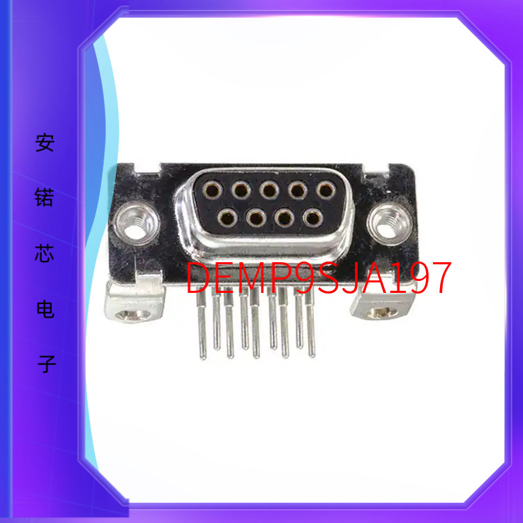 玛斯卡DEMPDEMP9SJA17[CON