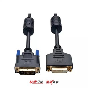 DVI TMDS FEMAL 015 CABLE MALE P562