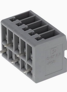 1980404 端子块连接器5POS接头公引脚带罩5.2mm灰色90DEG通孔