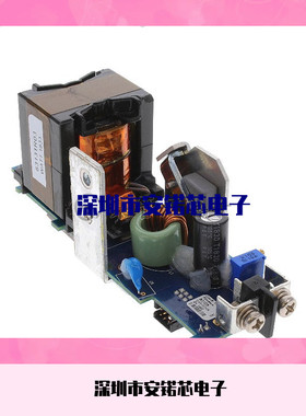 CMF 电源/模块CONFIG POWER MODULE