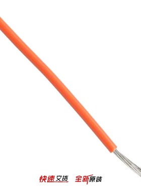 AT141927 OR005 【HOOK-UP STRND 14AWG ORANGE 100'】