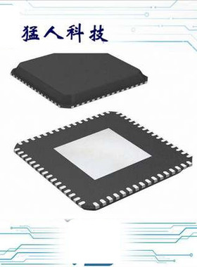 ISP1583BSUM ISP1583BS ISP1583 QFN64