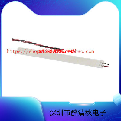 1-1002405-0[SENSOR VIBRATION]