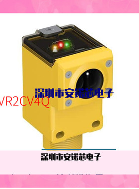Q45VR2CV4Q[Q45 SERIES: CONVERGENTFOCAL]