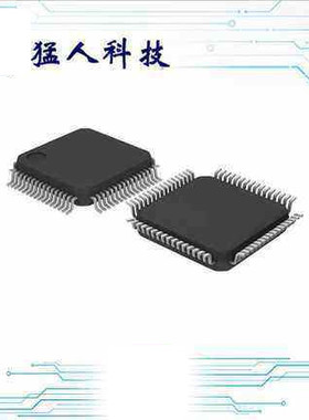 全新 AD7663ASTZ AD7663AST AD7663 LQFP64