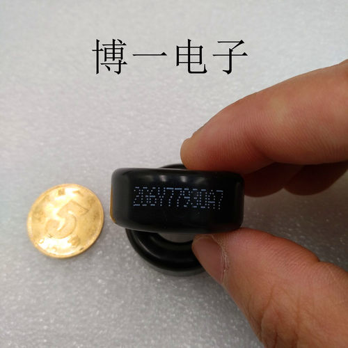 铁硅铝磁环77930A7CS270125外径27mm铁硅铝106125A