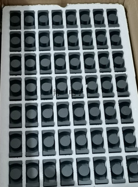 南京新康达 EC4220 EER42/21.1/20铁氧体磁芯LP9/PC95材质 配骨架