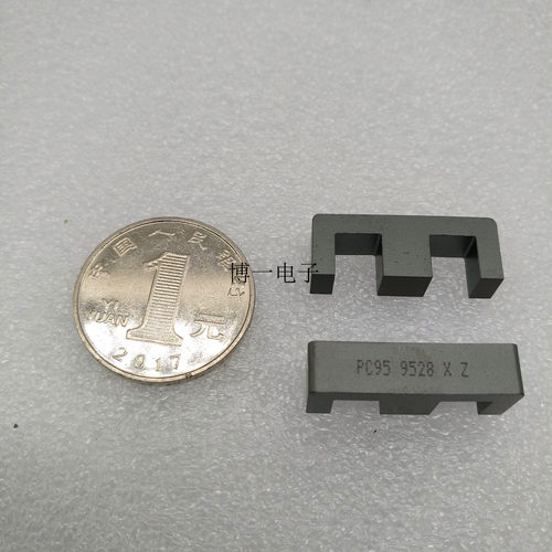 原装TDK EE25 EE2519进口磁芯 PC95材质 可配立式5+5 电木骨架