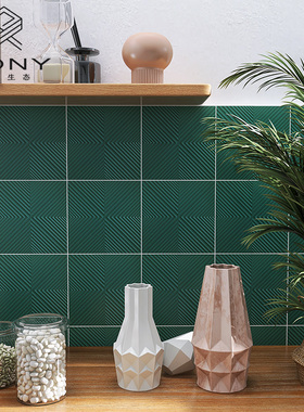 简约艺术厨房瓷砖橙色厨卫釉面砖哑光餐厅卫生间墙砖轻奢厕所内墙