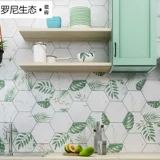 Нордическая кухонная настенная плитка ванная комната для ванной комнаты шестиугольная кирпичная балкона против стекла плитки шестиугольной плитки плитки