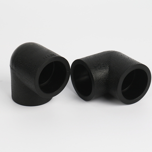 pe水管20 25 32pe弯头50 63pe管件热熔弯头pe大弯头pe90 110弯头