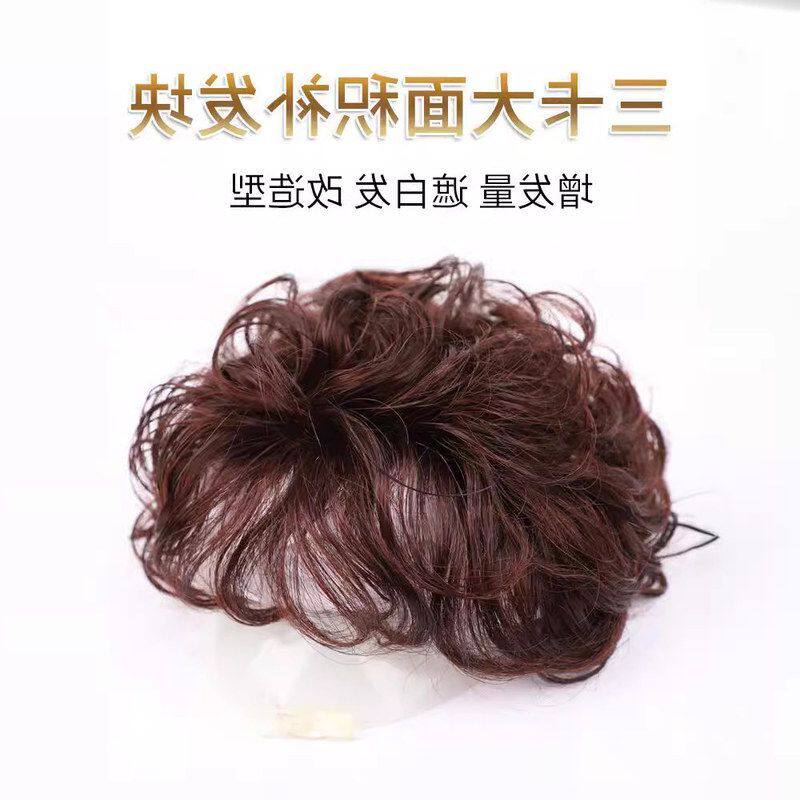 增发隐形优选短全真鸿秀补发块片