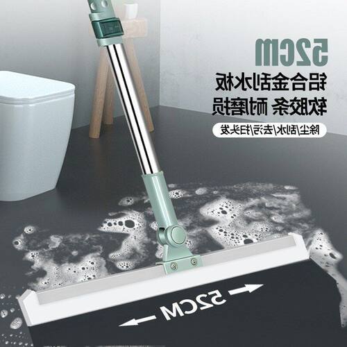 可刮水器刮厂家直销硅胶刮刀量