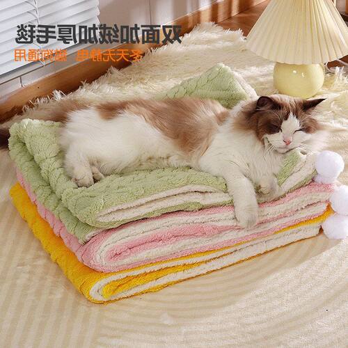 睡觉猫咪地垫纯色猫狗窝毛毯加厚