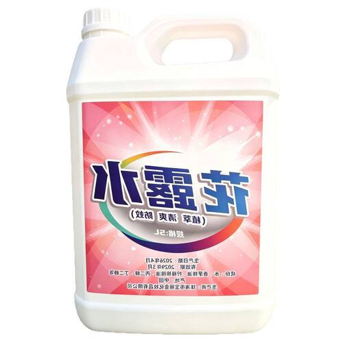 大桶装批量驱蚊液花露水家用散装