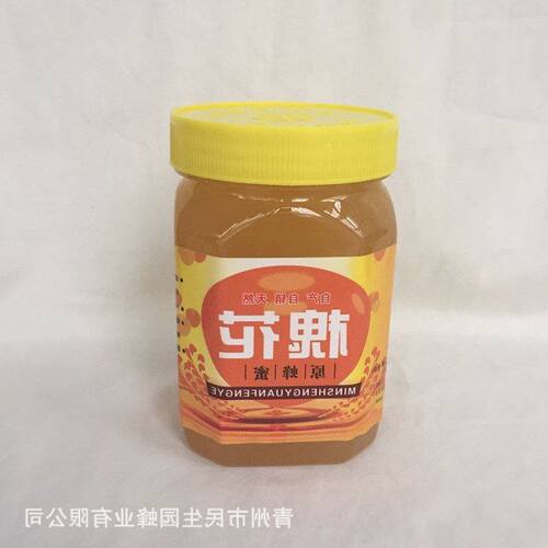 山东原产地结晶蜜蜂蜜槐花500蜜