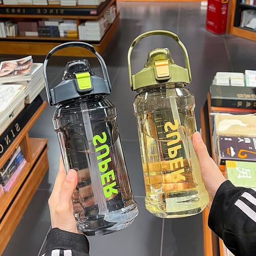 耐摔杯刻度潮流防漏便携红带水杯