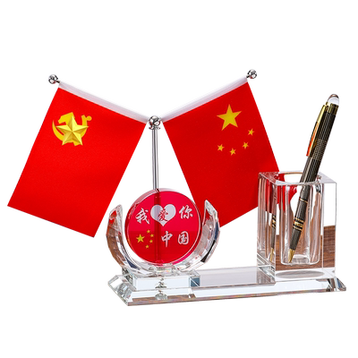 水晶创意办公室摆件车载五星小红