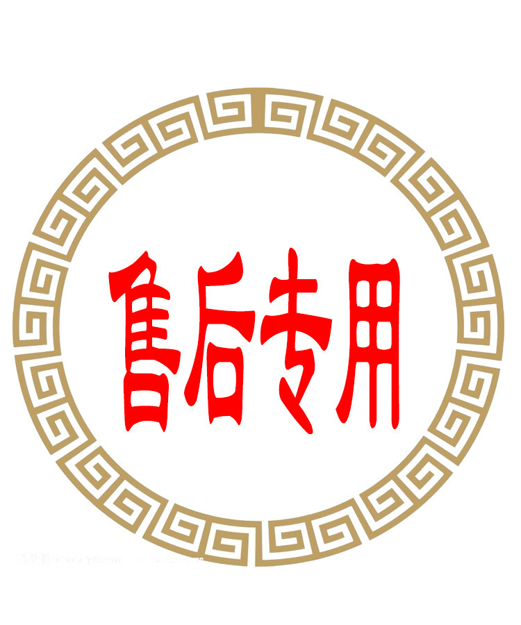 Accessoire cheveux - Ref 1204931 Image 1