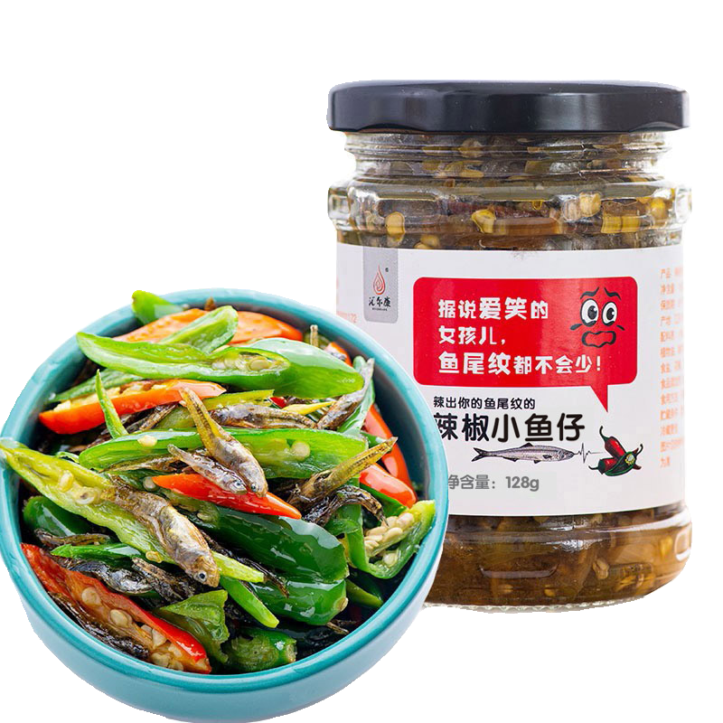 辣椒炒小鱼128g小鱼仔尖椒炒小鱼干锅烤下饭菜徐州新沂邳州特产