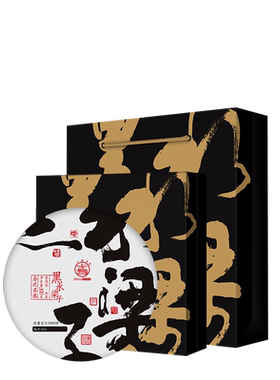 八角亭礼盒普洱易武刮风寨生茶叶