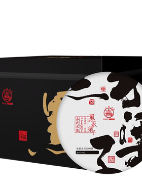 八角亭礼盒云南易武刮风寨普洱