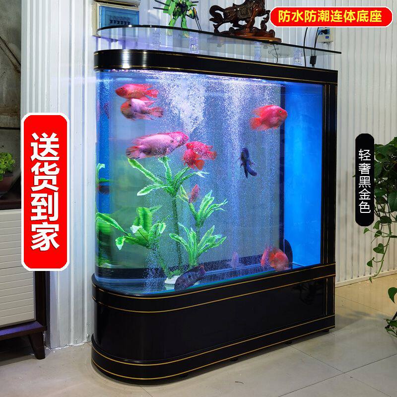 一体式鱼缸客厅生态玄关子弹头创意玻璃家用大型隔断屏风懒人