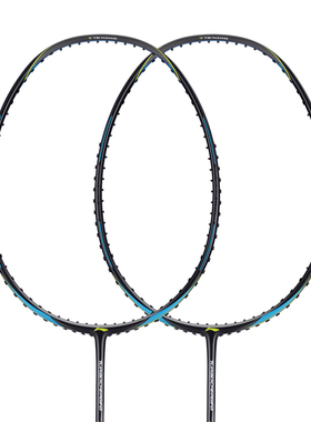 【2019新品】李宁羽毛球拍单拍能量01基础款全碳素均衡型AYPP044