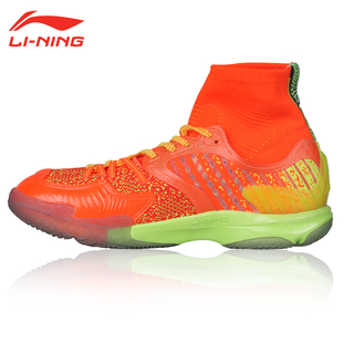 李宁羽毛球鞋 男鞋专业比赛运动鞋仿生大底AYAM009 Ranger世锦赛