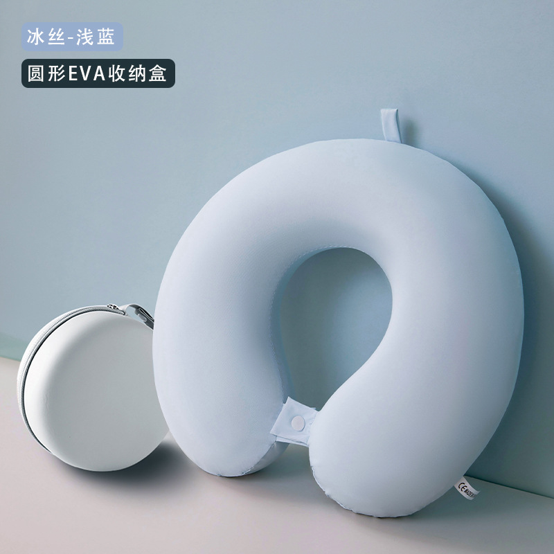 冰丝u型枕凉感u枕护颈枕颈椎枕记忆棉飞机脖枕u形枕头旅行枕靠枕